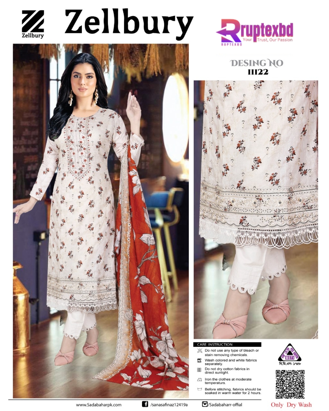 Zellbury-Boutique Three Piece – ID: 14557