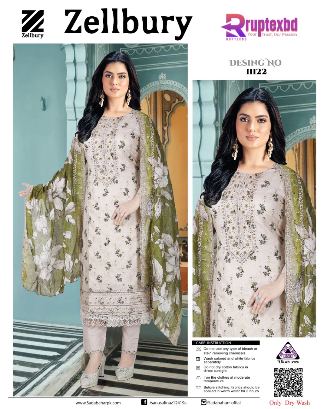 Zellbury-Boutique Three Piece – ID:14545