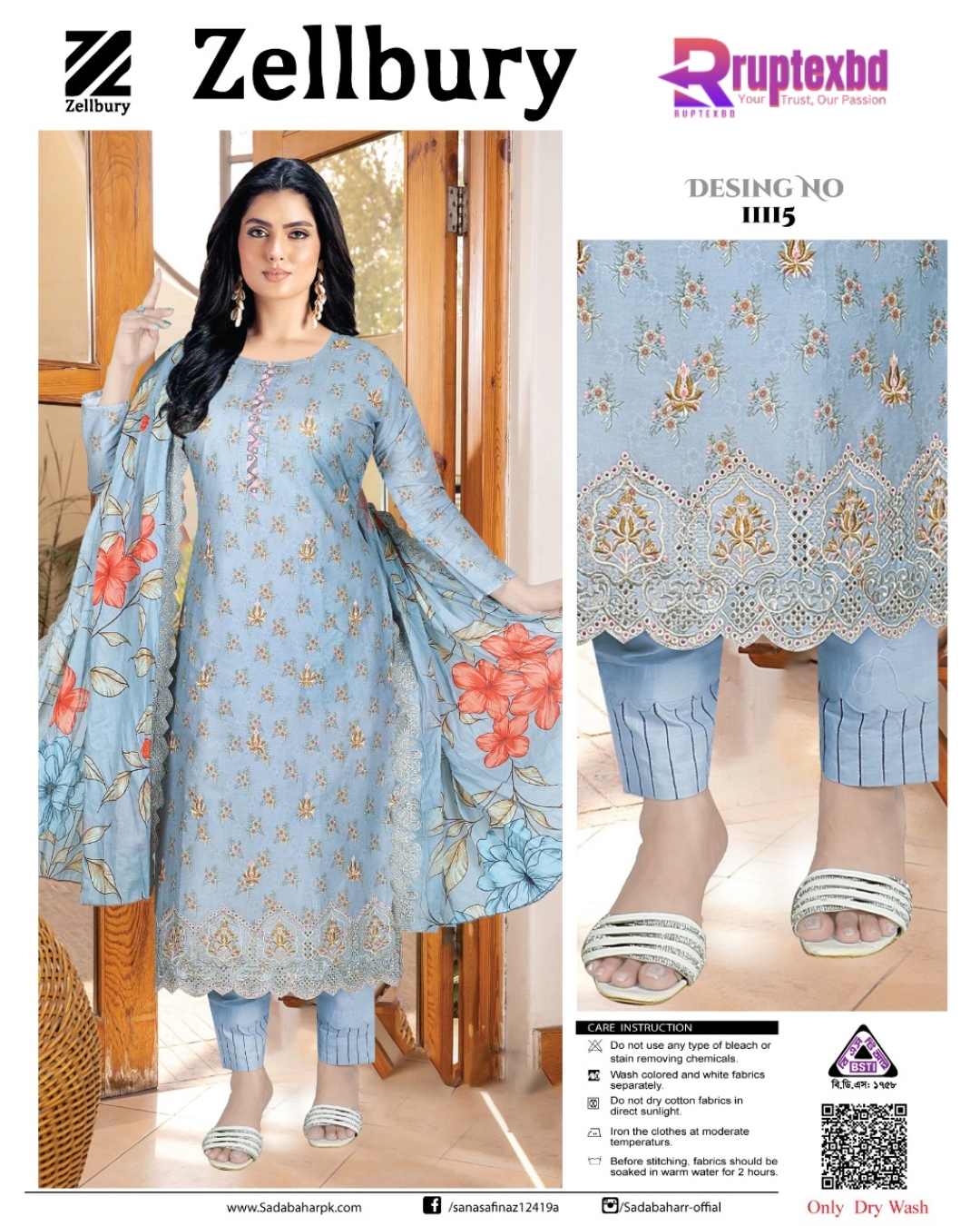 WhatsApp Image 2025-05-08 at 14.10.59_95021b15