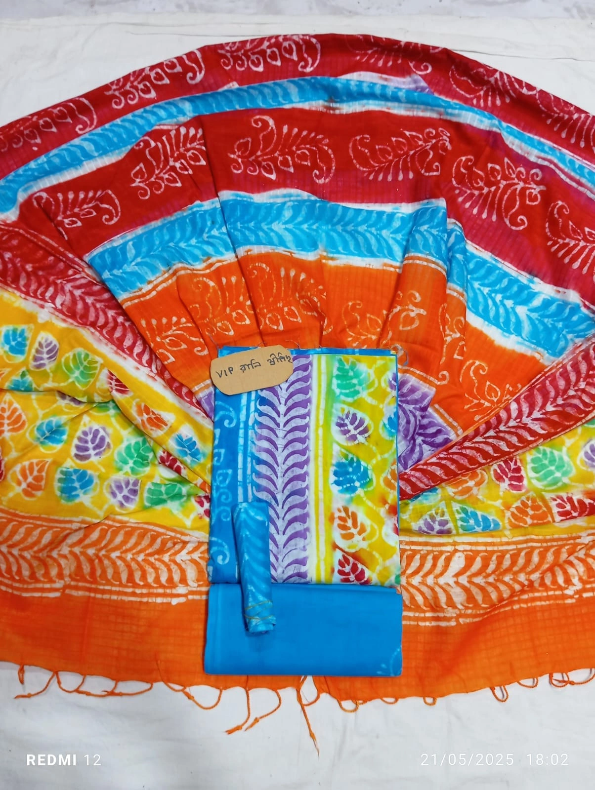 Rani Cotton Batik Three-Piece – New Collection