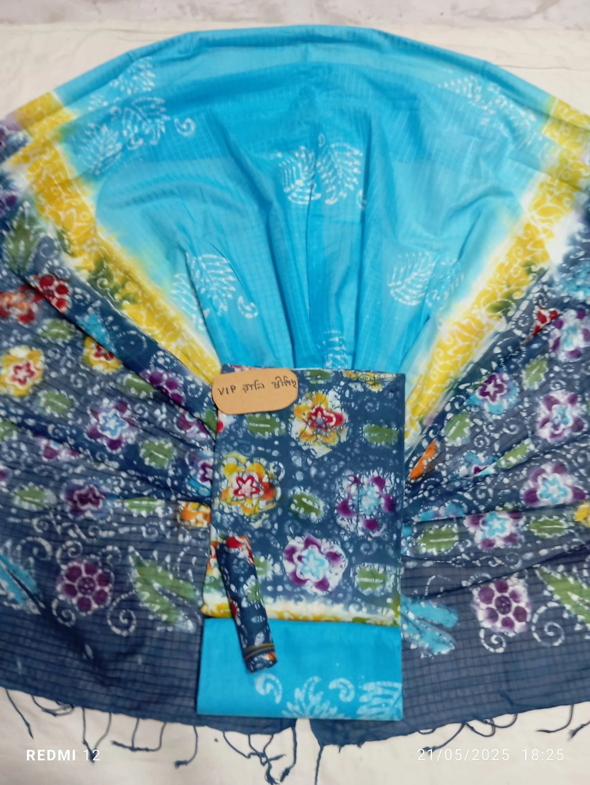 Rani Cotton Batik Three-Piece – New Collection