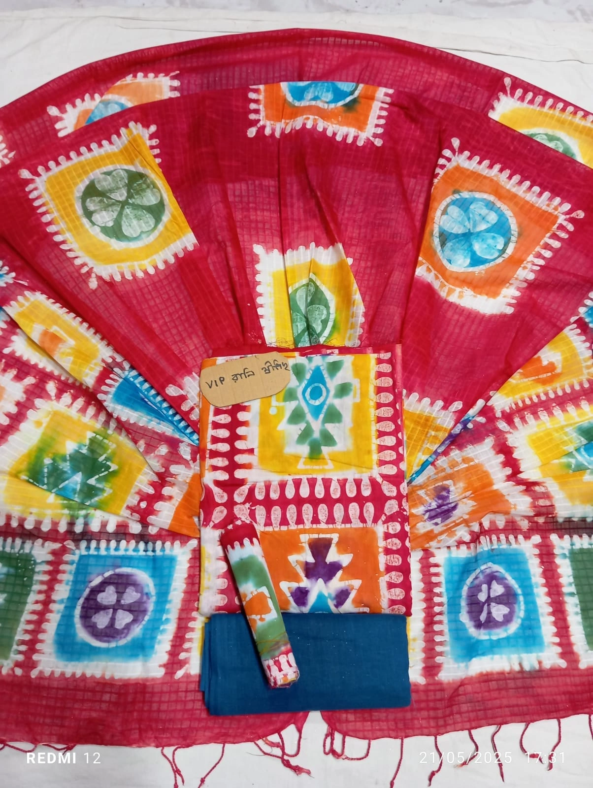 Rani Cotton Batik Three-Piece – New Collection