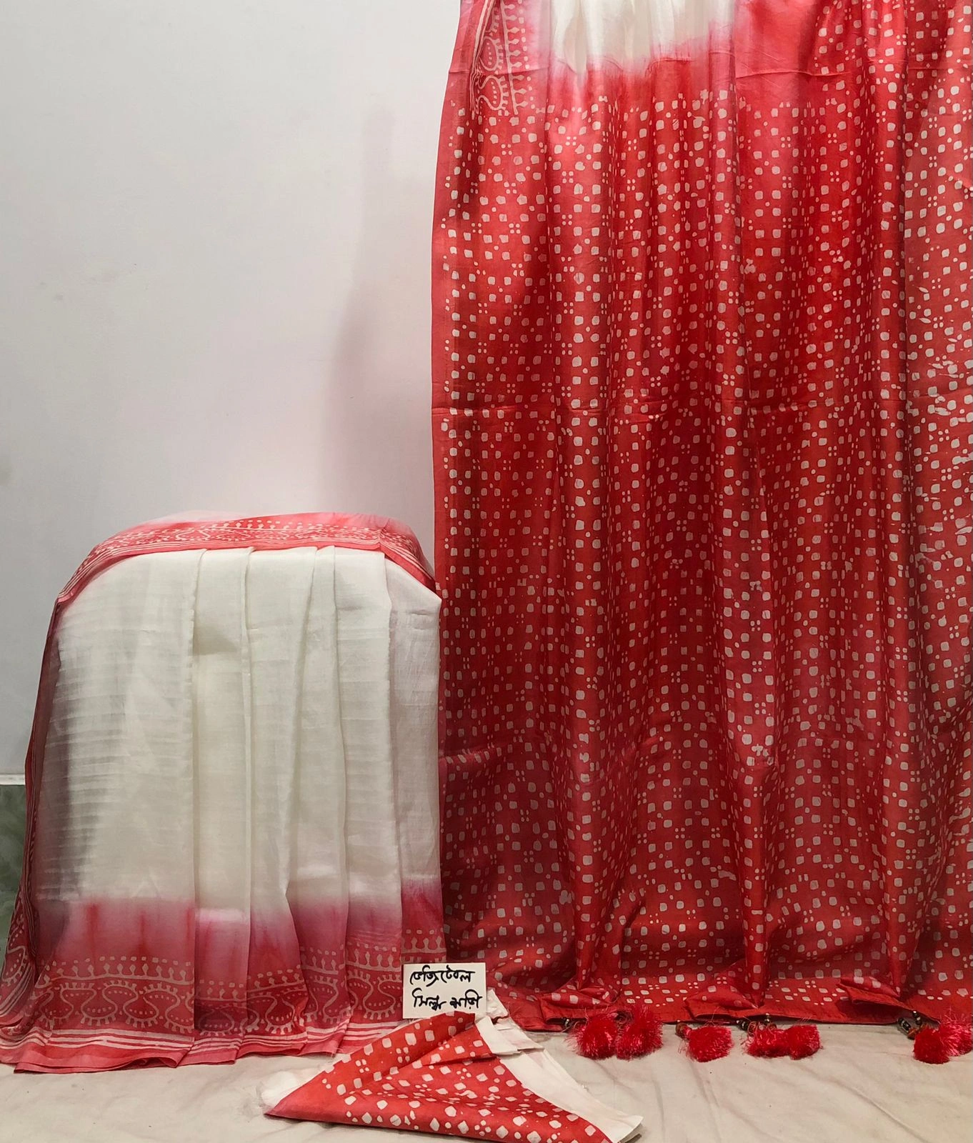 Vegetable Dye Silk Saree