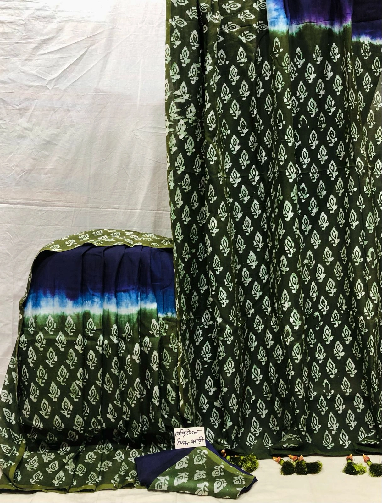 Vegetable Dye Silk Saree